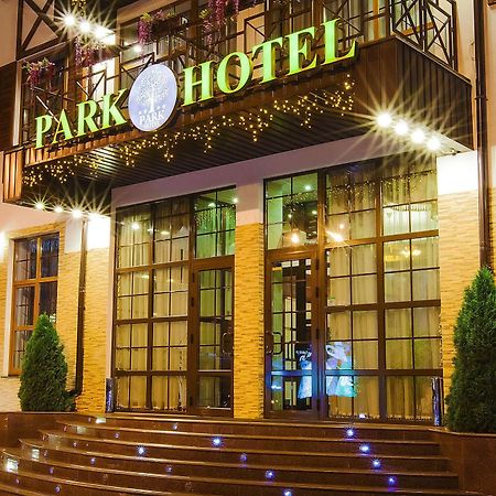 Park Hotel Kharkiv Eksteriør bilde