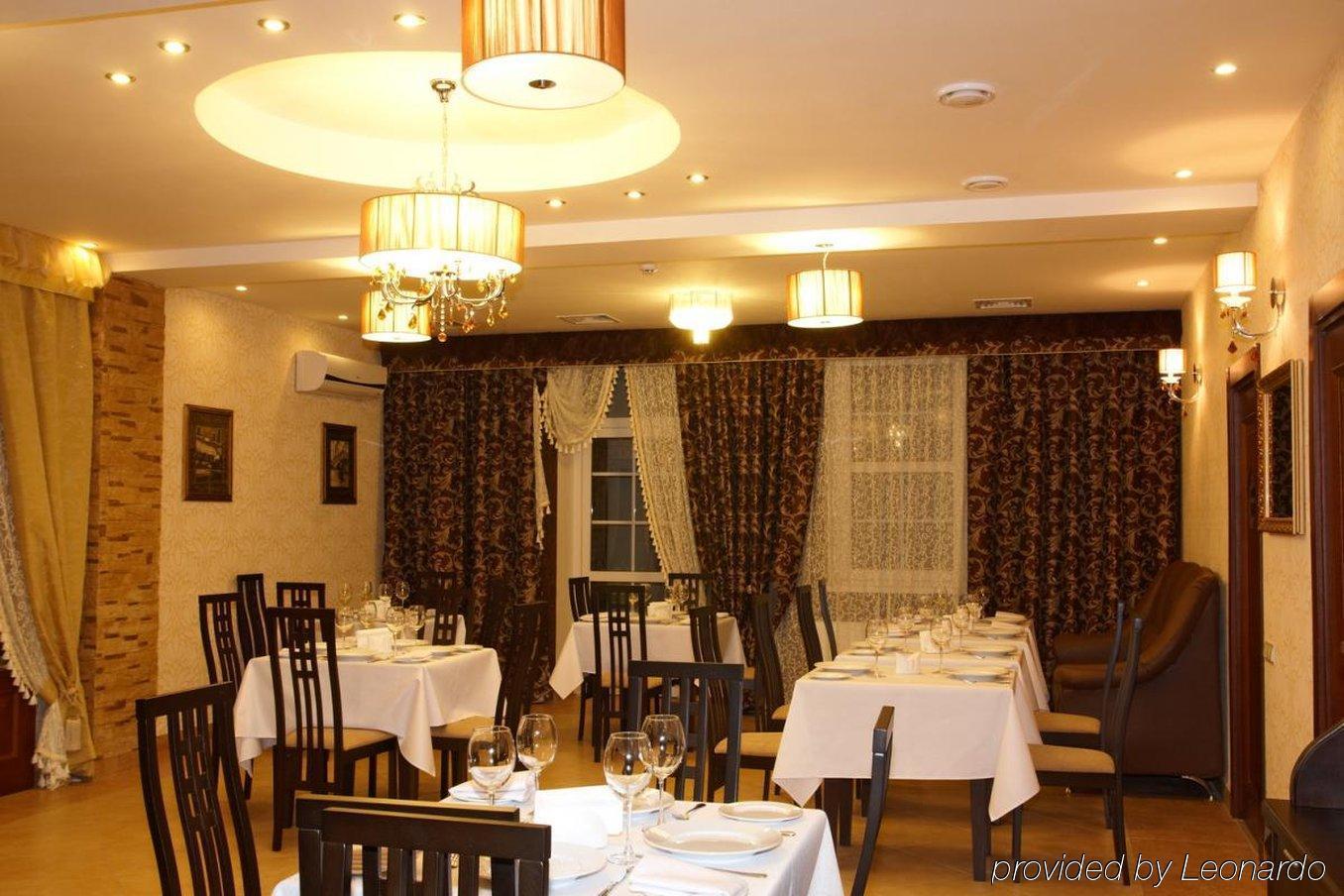 Park Hotel Kharkiv Restaurant bilde