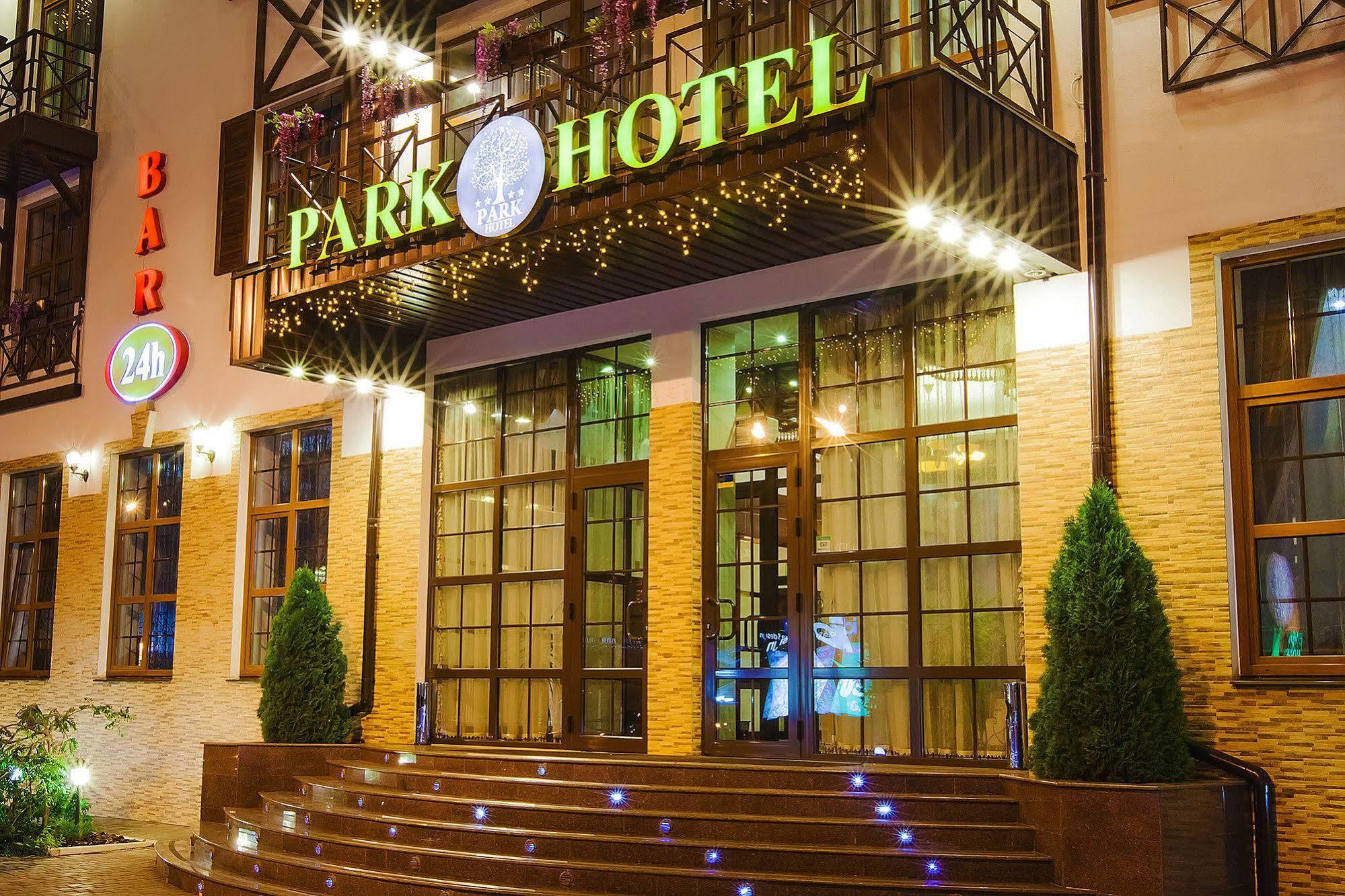 Park Hotel Kharkiv Eksteriør bilde
